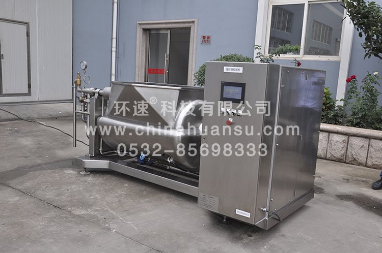 環(huán)速智能攪拌鍋WZJ-500食品攪拌鍋、方便清洗智能化      環(huán)速科技