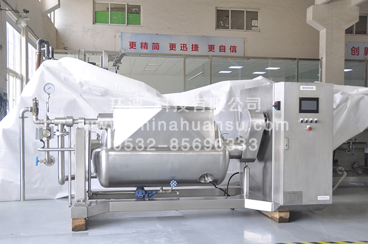 環(huán)速智能攪拌鍋WZL-500真空攪拌鍋、雙軸驅動(dòng)高配置    環(huán)速科技