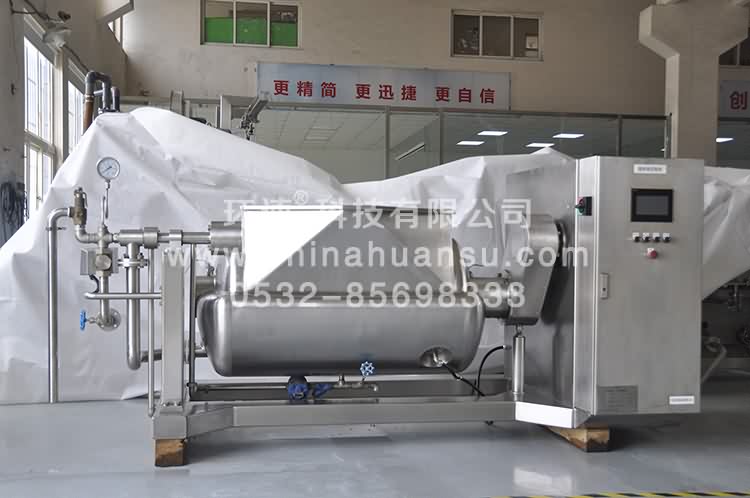 供應多功能行星攪拌鍋 生產(chǎn),銷(xiāo)售,于一體的高科技企業(yè). 供應多功能行星攪拌鍋 生產(chǎn),銷(xiāo)售,于一體的高科技企業(yè).