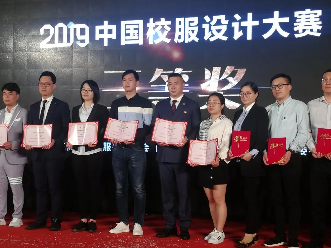 泉州康盛實(shí)業(yè)參加2019上海國(guó)際校服?園服展覽會(huì)取得圓滿成功(圖15)