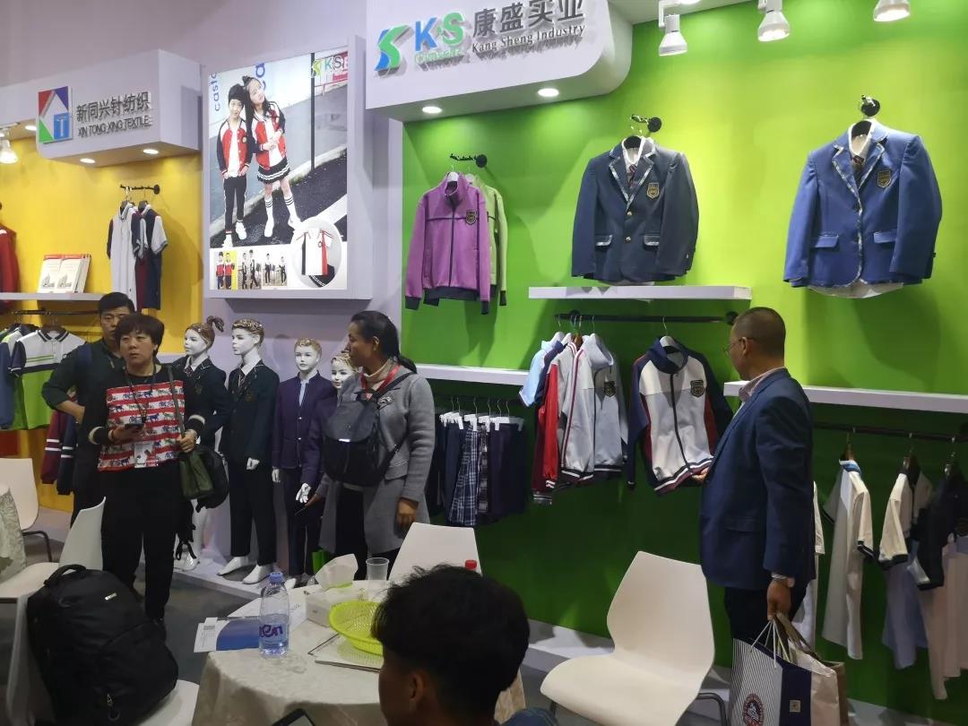 泉州康盛實(shí)業(yè)參加2019上海國(guó)際校服?園服展覽會(huì)取得圓滿成功(圖8)