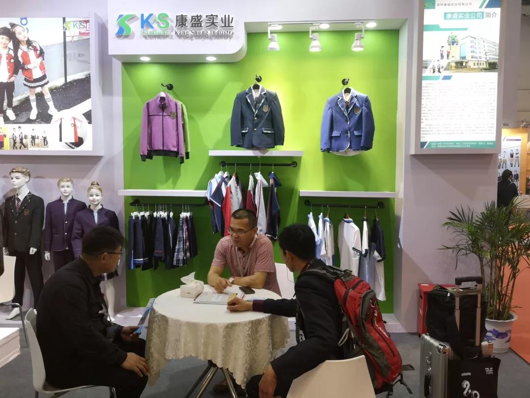 泉州康盛實(shí)業(yè)參加2019上海國(guó)際校服?園服展覽會(huì)取得圓滿成功(圖5)