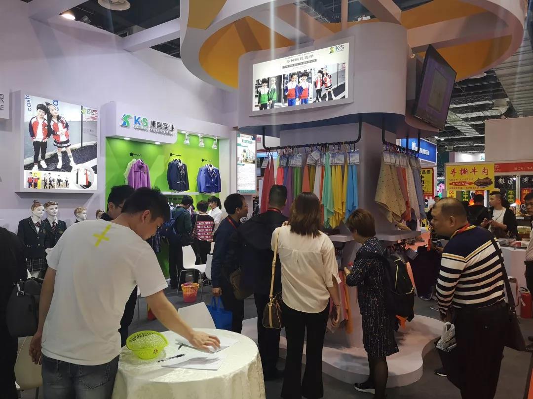 泉州康盛實(shí)業(yè)參加2019上海國(guó)際校服?園服展覽會(huì)取得圓滿成功(圖3)